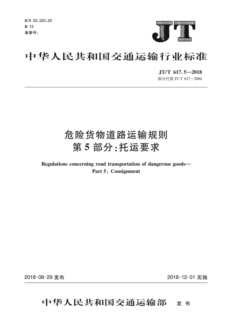 十八新歌首发,一个《忍》字唱哭了爱情里卑微的人|半岛娱乐官网(图3) 十八新歌首发,一个《忍》字唱哭了爱情里卑微的人|半岛娱乐官网(图3)