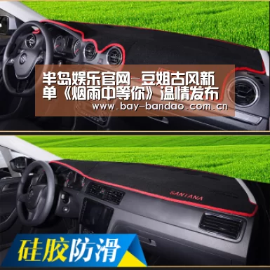 半岛娱乐官网-豆姐古风新单《烟雨中等你》温情发布(图2) 半岛娱乐官方网站