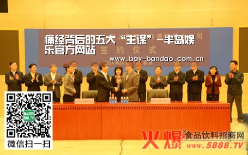 痛经背后的五大“主谋”-半岛娱乐官方网站(图1) 半岛娱乐官方网站